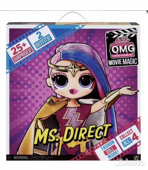Куклы LOL Surprise OMG Ms. Direct/Dance Virtuelle