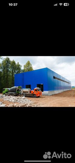 Прочный бетон