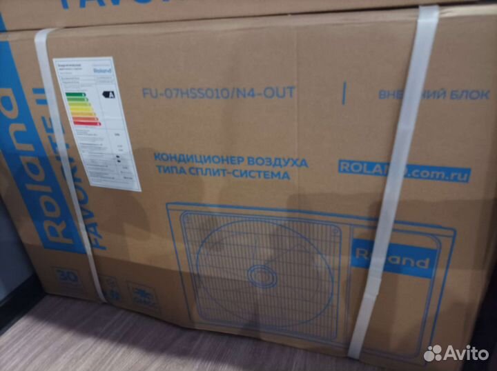 Кондиционер