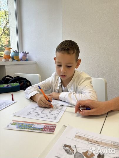 Репетитор по русскому языку