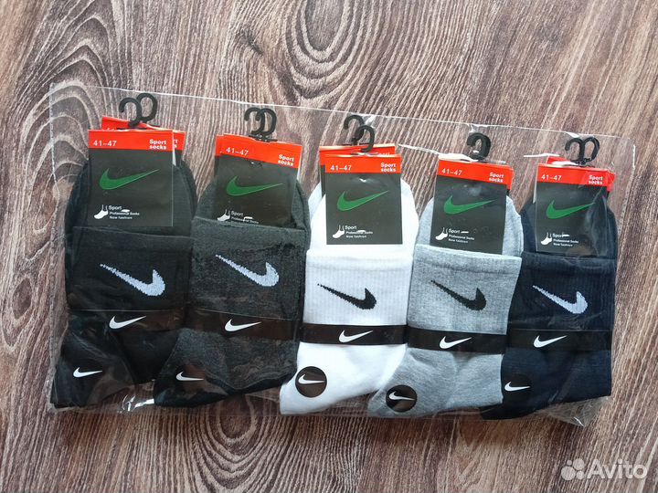 Носки Nike Adidas качество