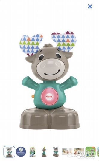 Игрушки fisher price