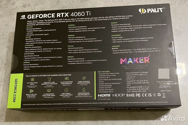 Видеокарта Palit RTX 4060 Ti Dual OC 8GB