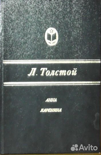 Книги серии 