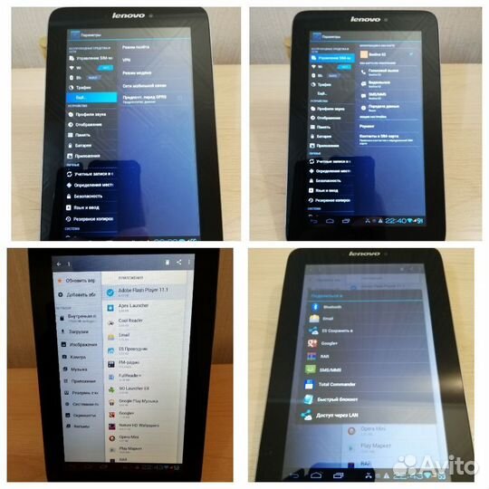 Планшет lenovo