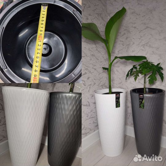 Горшок для цветов