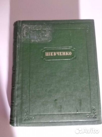 Книги В продаже