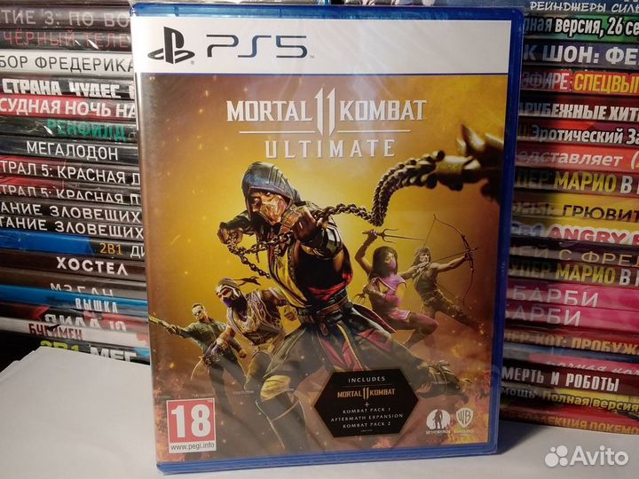 Mortal kombat 11 ps5 / запечатанный