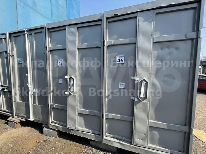 Склад мини бокс контейнер аренда 3 м² Подольск