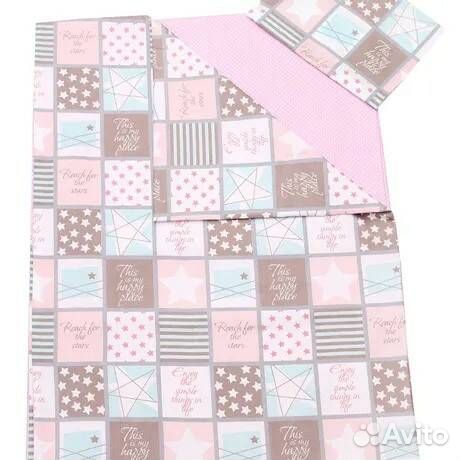 Кпб детское