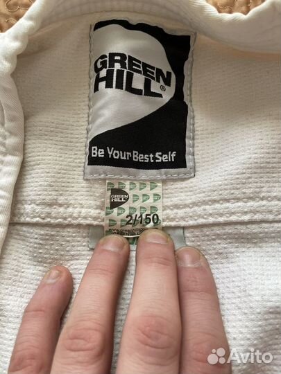 Кимоно для дзюдо