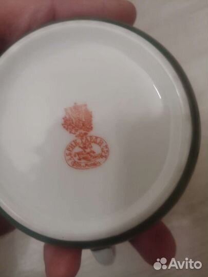 Чайная пара Гарднер