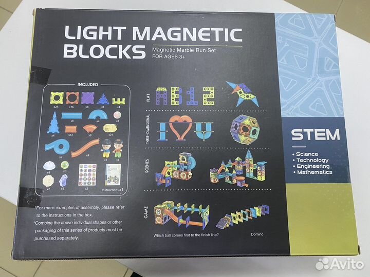 Магнитный светящийся конструктор