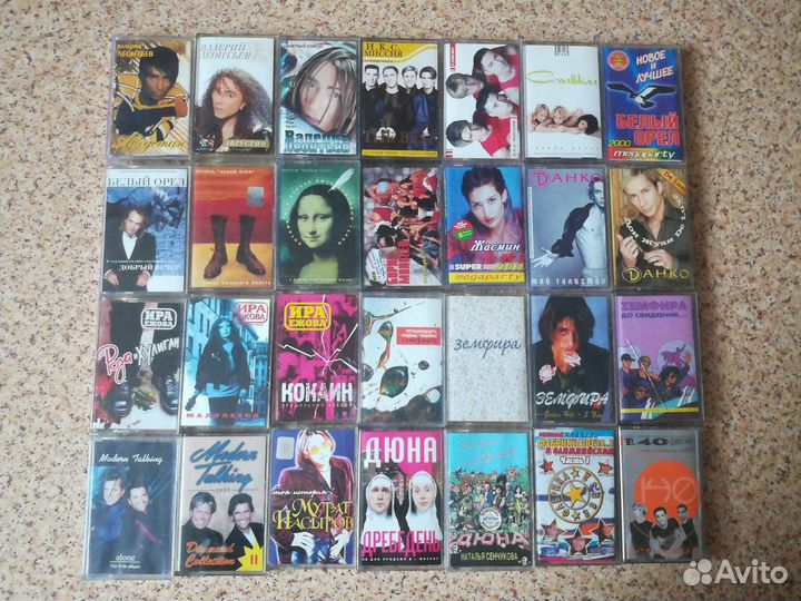 Аудио кассеты