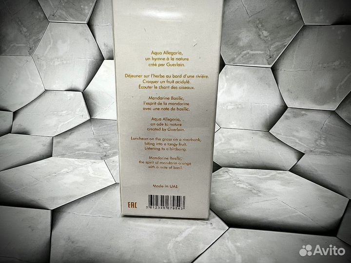 Guerlain aqua allegoria женские духи
