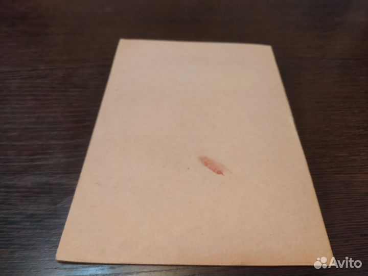 Паспорт рд 810-00 пс