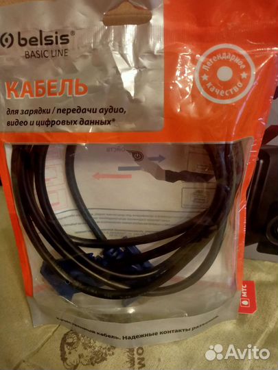 Кабель vga/svga