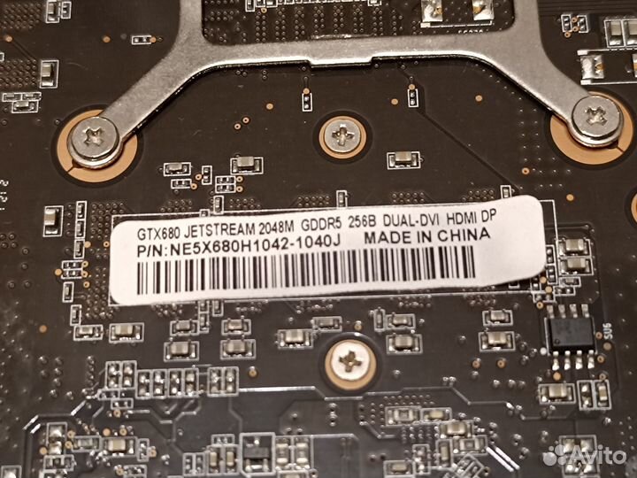Palit GeForce GTX 680 jetstream