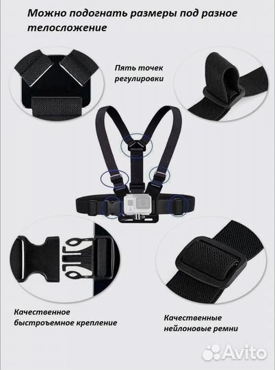 Держатель для телефона