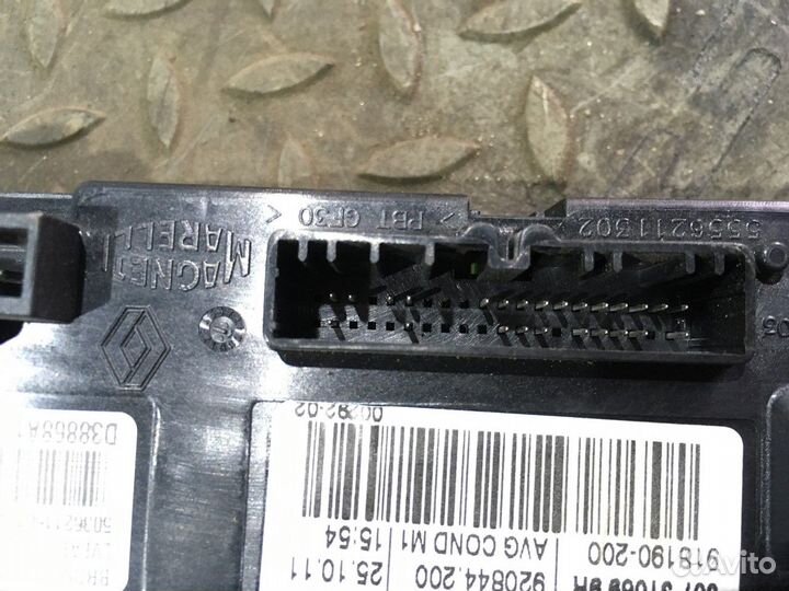 Моторчик стеклоподъемника передний левый