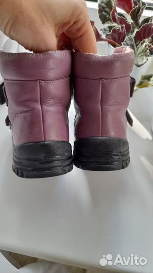 Ботинки детские демисезонные