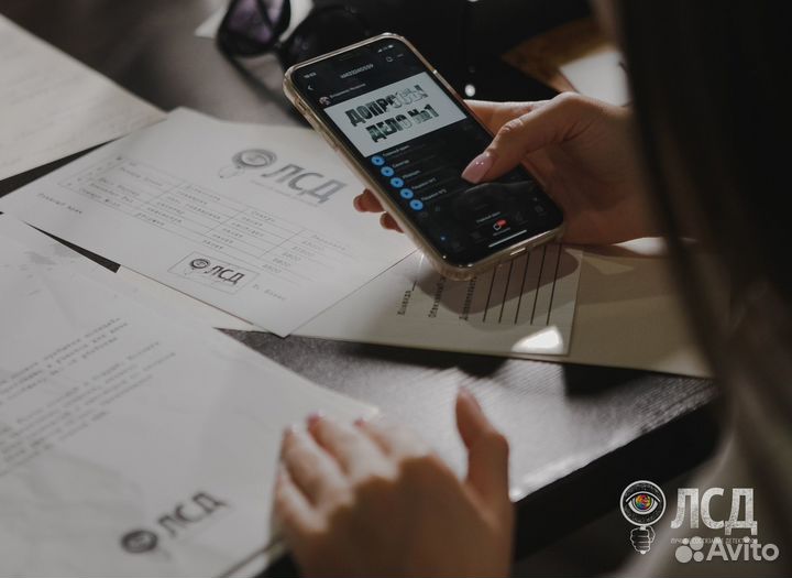 Корпоратив в формате командной детективной игры