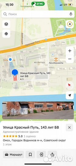 Трос ручника Solaris 1 / Rio 3 2014