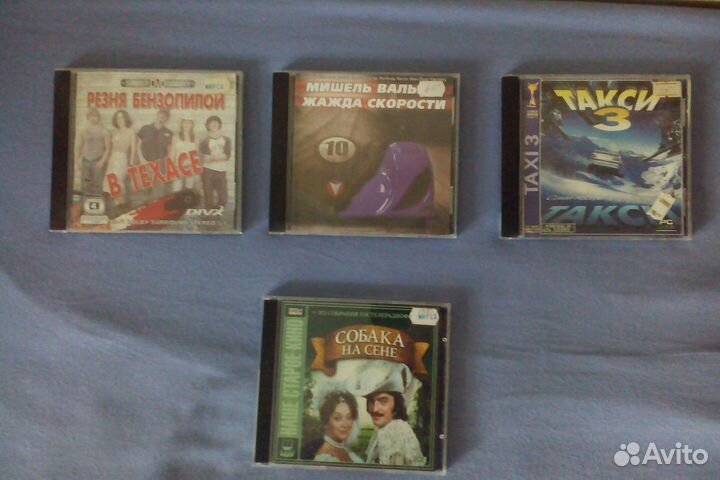 Фильмы, мультфильмы dvd и сd