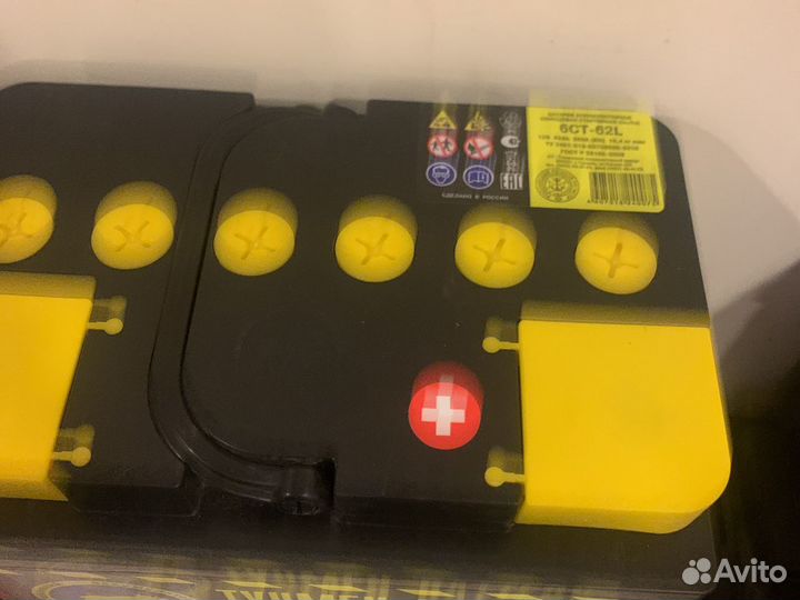 Аккумулятор