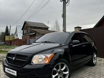 Dodge Caliber 2.0 CVT, 2008, 230 000 км, с пробегом, цена 685 000 руб.