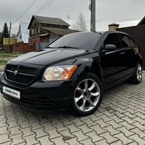 Dodge Caliber 2.0 CVT, 2008, 230 000 км, с пробегом, цена 725 000 руб.