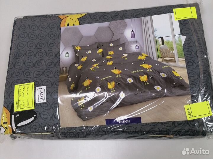 Постельное белье