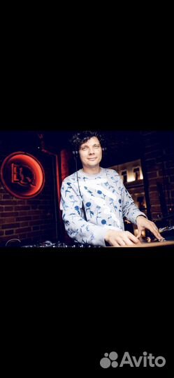 Диджей на мероприятие