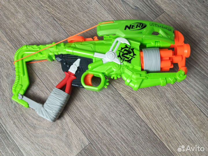 Nerf