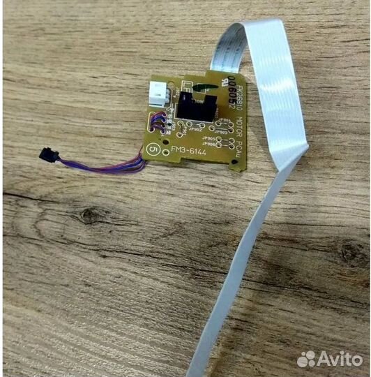 Плата двигателя/мотора Canon i-sensys LBP3010