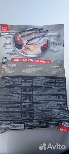 Сухой корм для кошек Orijen Fit & Trim 5.4 кг Cat