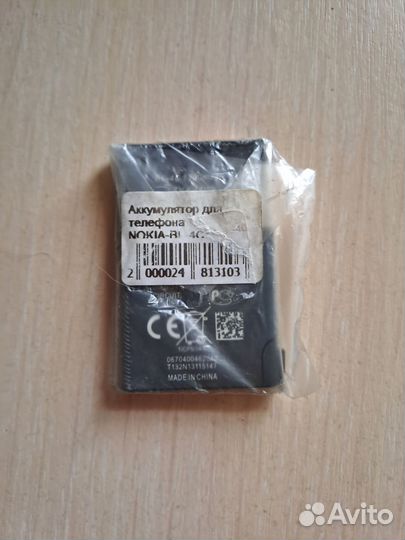 Аккумулятор Nokia BL-4C новый