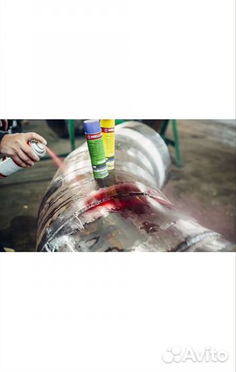 Лаборатория неразрушающего контроля, накс (сварка)