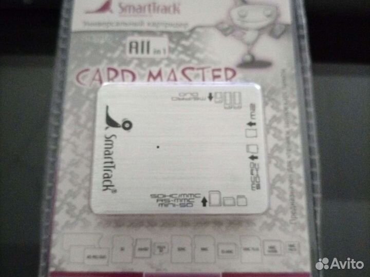 Картридер (кардмастер) универсальный
