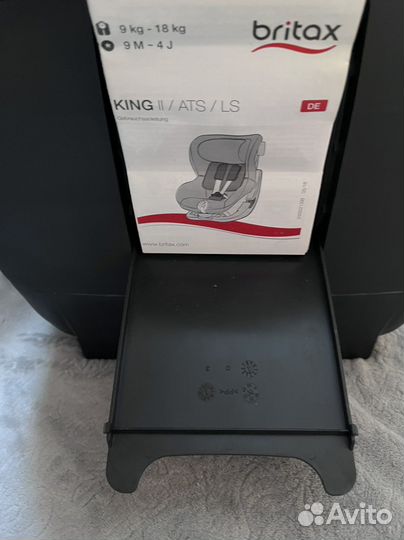 Автокресло britax romer king 2