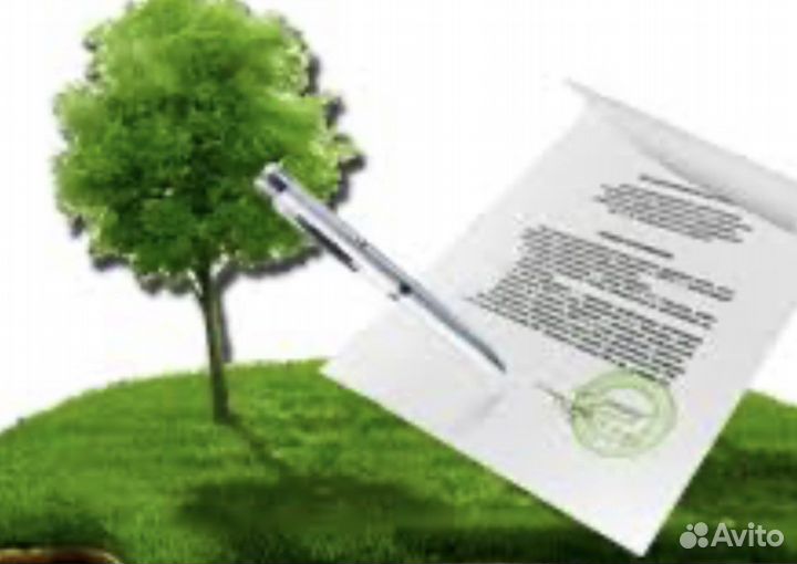 Разрешение на строительство любой сложности