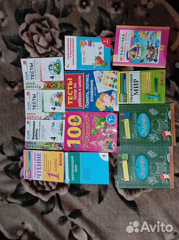 Учебники, учебная литература,книги