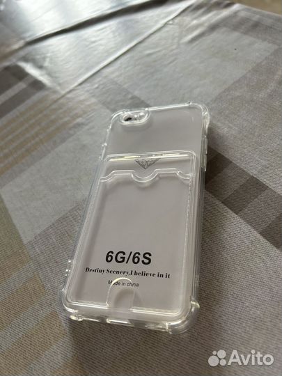 Чехол на iPhone 6/6s прозрачный противоударный