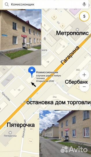 Тепловая пушка электрическая к7