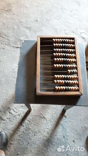 Счеты времен СССР