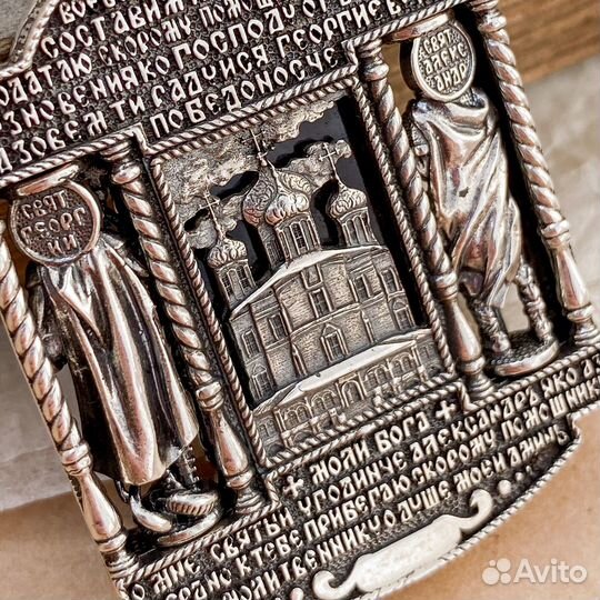 Икона нательная