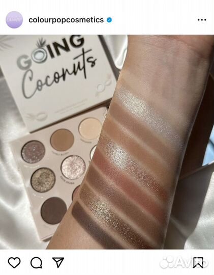 Тени colourpop