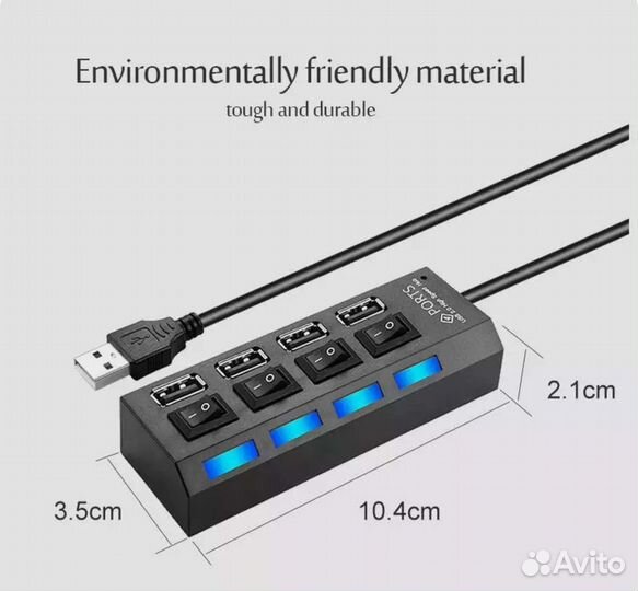 Usb hub разветвитель на 7 портов 2.0