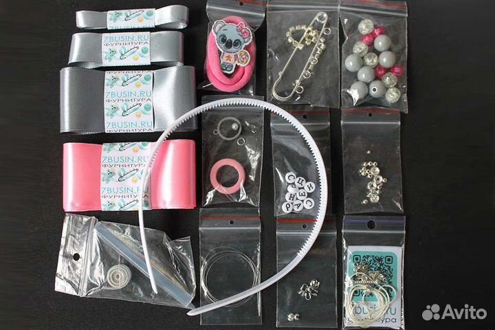 Набор для создания ободка, резинок и булавки