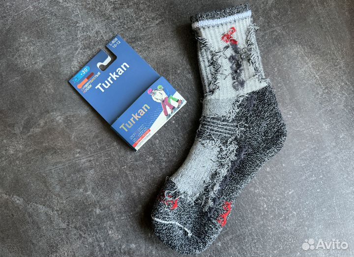 Термоноски Аляска для детей